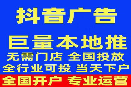 百度推广竞价排名优化全攻略及某企业成功案例